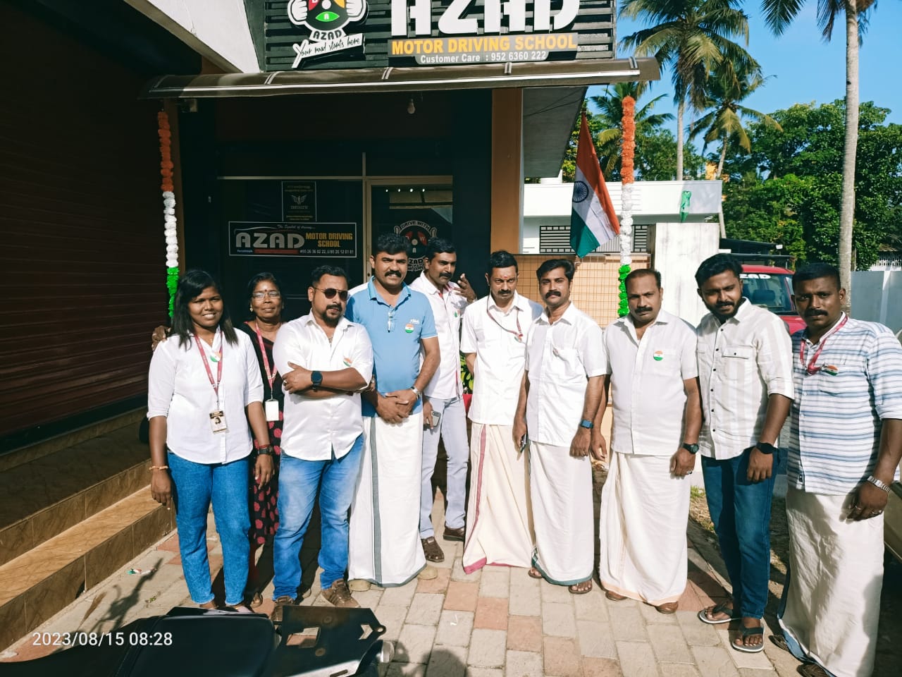 AZAD HEAVY MOTOR DRIVING SCHOOL HARIPAD