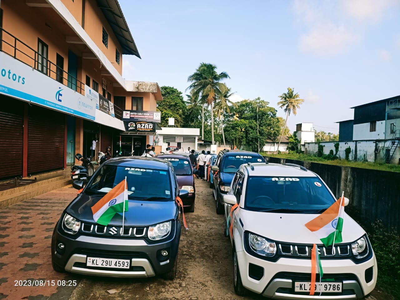 AZAD HEAVY MOTOR DRIVING SCHOOL HARIPAD