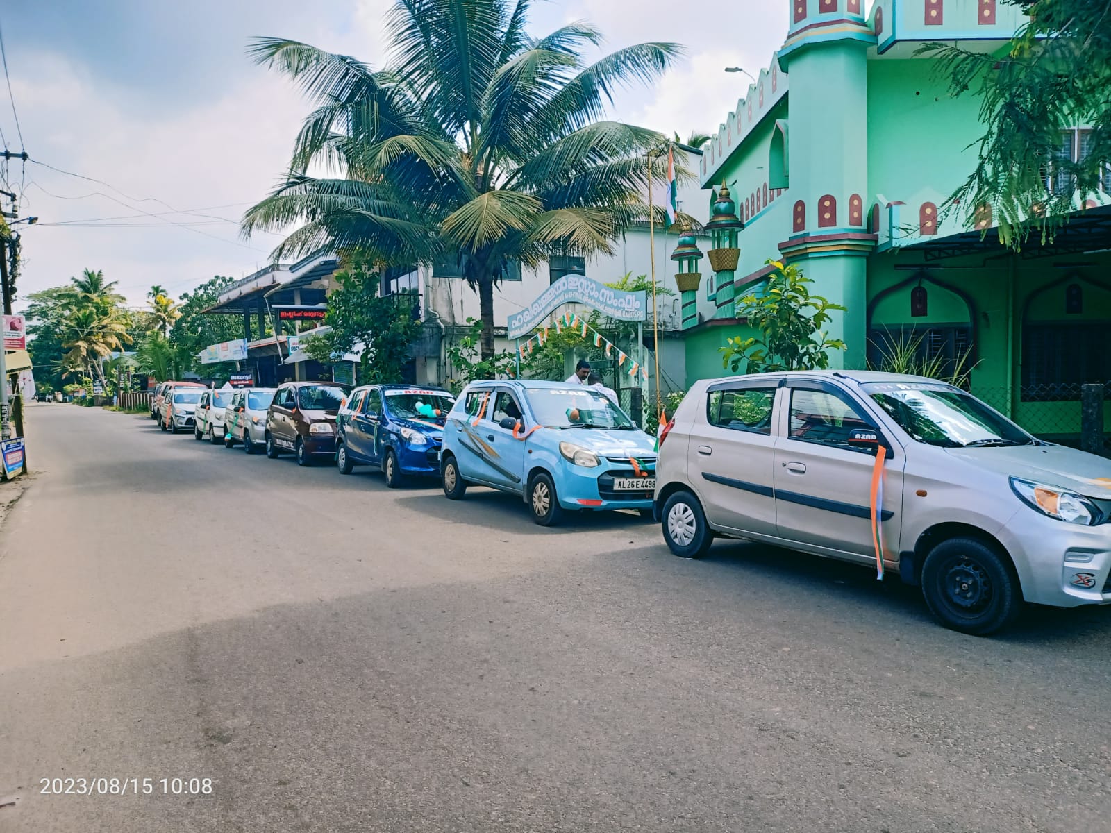AZAD HEAVY MOTOR DRIVING SCHOOL HARIPAD