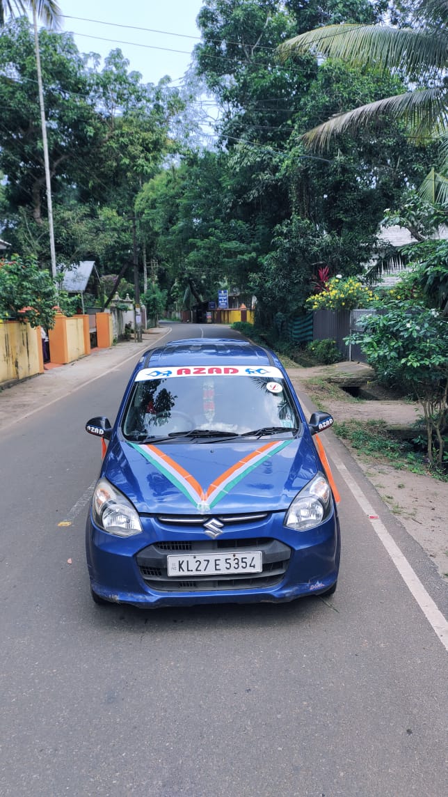 AZAD HEAVY MOTOR DRIVING SCHOOL HARIPAD